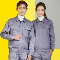 Демисезонный лонгслив