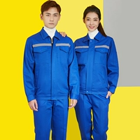 Демисезонный лонгслив, нарукавники, комплект