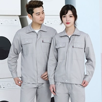 Хлопковый лонгслив с молнией, нарукавники, комплект