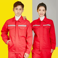 Красный демисезонный лонгслив