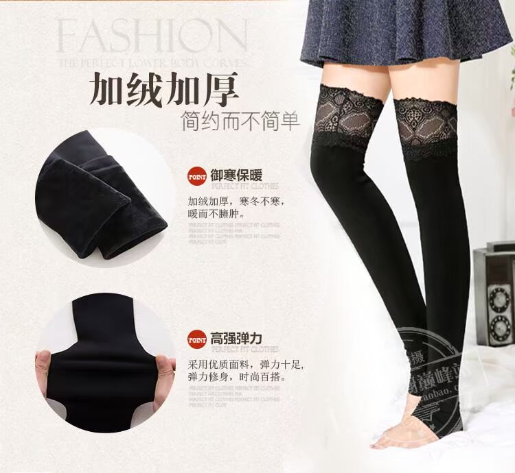 Quần legging tất nữ qua đầu gối cộng với tất nhung ấm màu da nữ mùa đông vớ dày Phiên bản Hàn Quốc của quần legging cao cổ nam hộp tất quà tặng đẹp