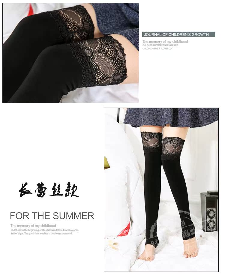 Quần legging tất nữ qua đầu gối cộng với tất nhung ấm màu da nữ mùa đông vớ dày Phiên bản Hàn Quốc của quần legging cao cổ nam hộp tất quà tặng đẹp