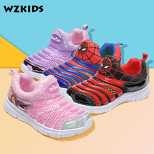 冬季儿童运动鞋加绒加厚毛毛虫