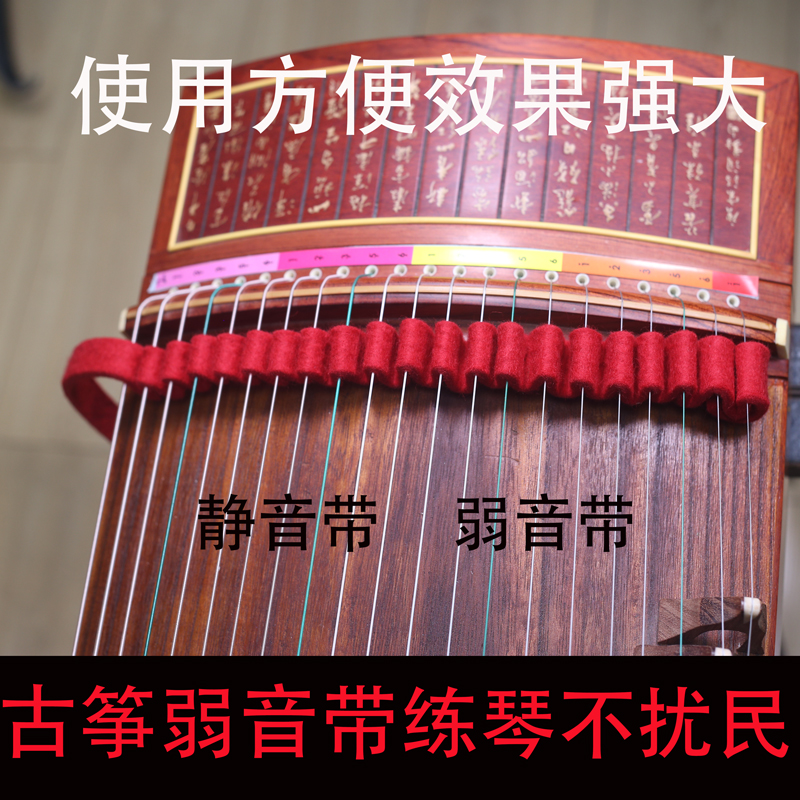 Guikite silent cotton kite mute kite weak tape kite cotton quite quiet gukite mute tape