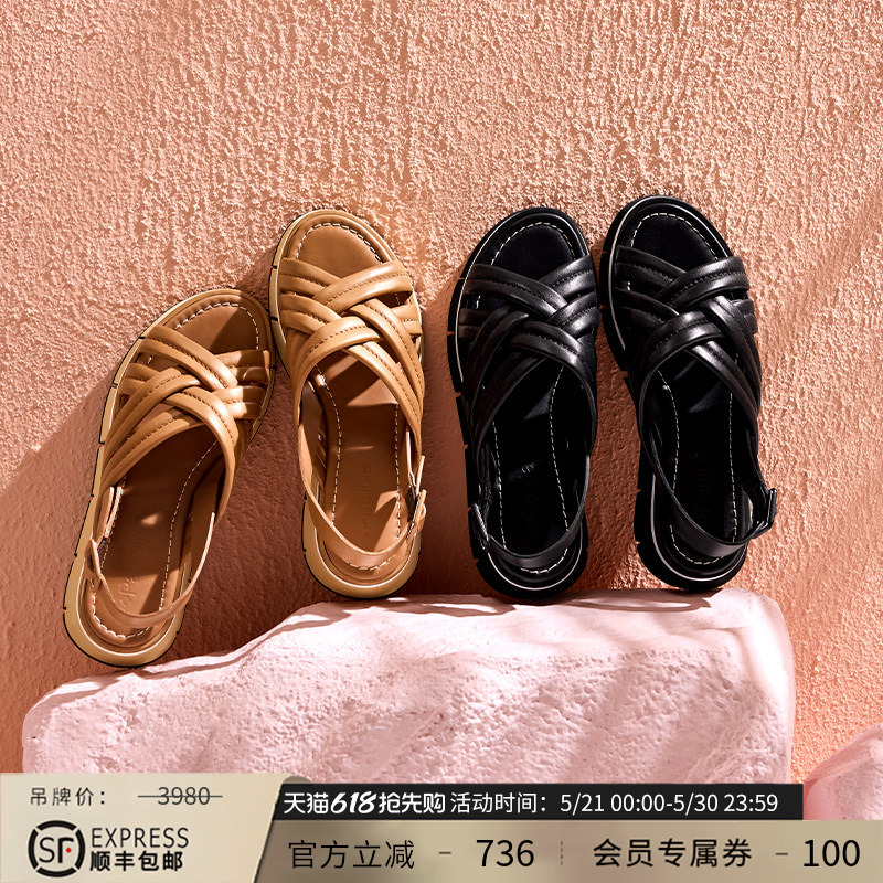 Patricia Spanish-Made 2025 Summer Thick-Soled Height-Increasing Genuine Leather Sandals for Women 93909