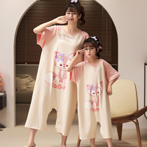 Lingnabel Mother and Daughter Nightdress Summer Sleeve Short Sleeve Cotton Girl Anti-kick Be Kicked by Home Clothes