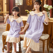 StarDalu Summer dress mother and daughter dress girl sleepdress baby princess baby home dress girl super fairy pajamas