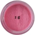 [ELSSME- 忆 / 忆 自 美] Phấn má hồng Pretty Yanran Powder Rouge Powder Mushroom Head Blush Nhẹ Nhàng Phù Hợp Với Làn Da - Blush / Cochineal Blush / Cochineal