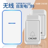 ER DAO One Working Производитель использует самоопределяющие дверные звонки, Ding Dong Smart Waterpronation Wiredless Door Doble без батареи