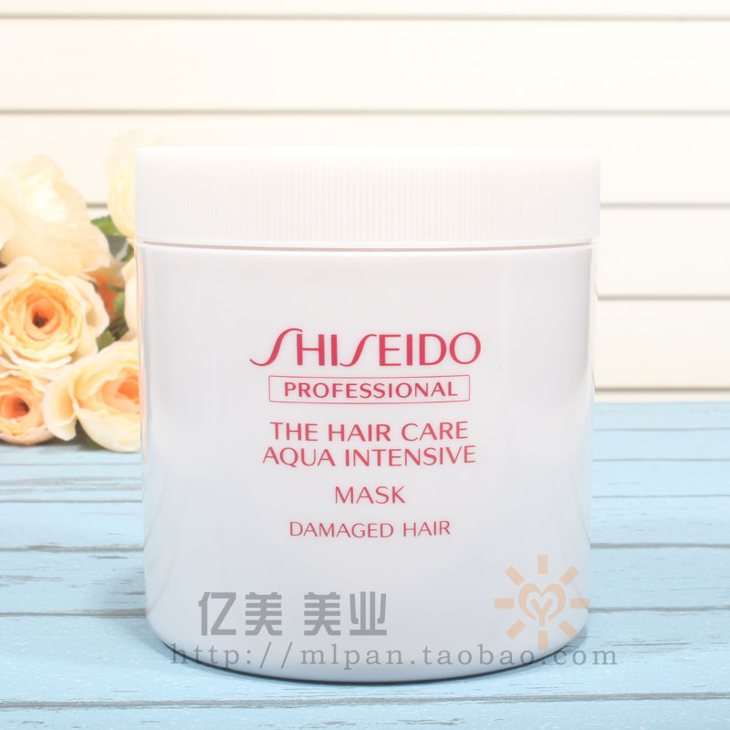 Shiseido Nursing Road Water Repair Hair Mask Inverted Film Nutrition 680g Damaged