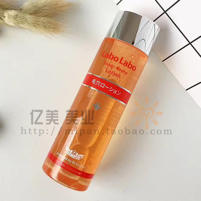 Japanese Dr. Chengye shrinks pores, water controls oil, removes blackheads, Mr. Cheng Ye astringent water toner 100ml