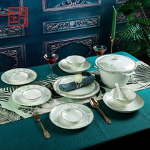 Min Yueyao household anti-heat insulation modern light luxury high-end dishes and dishes Jingdezhen ceramic tableware combination set