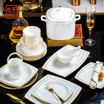 Min Yue Yao Jingdezhen Tableware Set Simple Phnom Penh Ceramic Bowl Plate Dishes Combination Household Light Luxury Tableware ins