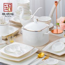 Minyue Yao home simple Jingdezhen ceramic dishes light luxury European gold-edged bone china dishes tableware tableware set