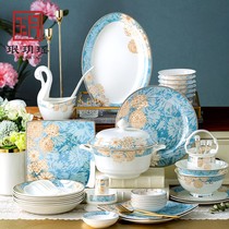 Min Yueyao Chinese tableware set light luxury ceramic dishes set home high-end face bone porcelain tableware ins ins