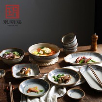 Minyue Yao Gao Yan value tableware set light luxury ceramic dishes combination home Japanese dishes set home