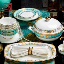 Min Yueyao light luxury tableware set household combination bone porcelain ceramic bowl home Chinese porcelain tableware high-grade