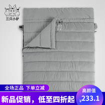 Three small donkey anti-chilling double sleeping bag grown-up couples adult outdoor camping winter thickened Four Seasons universal