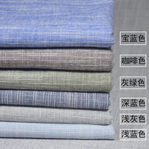 Japanese pastoral plain cotton linen table cloth fabric bamboo knot colored loom table cloth dining table coffee table TV cabinet photo background