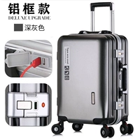 Темно-серый [алюминиевая рамка + USB + утолщение + закалка]