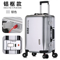 Серебристо-серый [алюминиевая рамка + USB + утолщение + закалка]