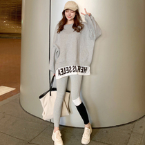 2021 autumn and winter clothes New Foreign style loose plus velvet long sleeve sweater slim bottoming pants fashion two-piece women
