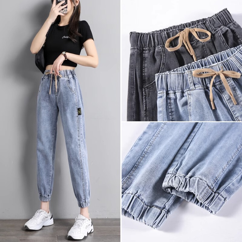 Harem Jeans for Women, 2026 Spring and Autumn New Style, Elastic Waist, Cropped Length, Petite Height-Enhancing, Paired with Dad Jeans