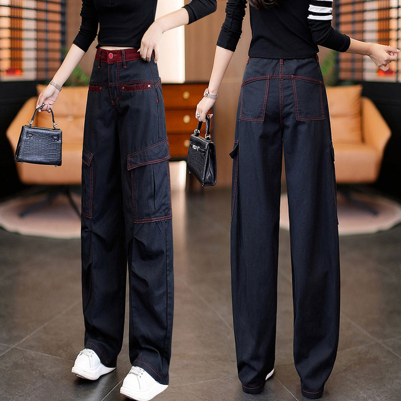 Navy Blue Scimitar Jeans for Women, 2026 Spring and Autumn New High-Waisted Loose Straight American-Style Workwear Wide-Leg Pants