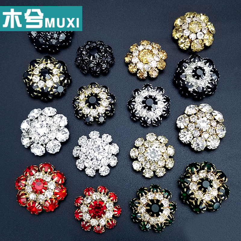 Crystal Diamond Buttons for Women's Coats, Chanel-Style Metal Inlaid Diamond Buttons, Cardigan Fur Buttons, Versatile Buttons Crystal Diamond Buttons for Women's Coats, Chanel-Style Metal Inlaid Diamond Buttons, Cardigan Fur Buttons, Versatile Buttons