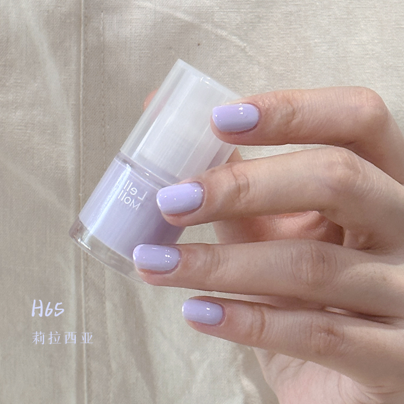 Lelmol Light Purple Nail Polish 2026 Summer New Macaron Cream Purple Water-Based No-Bake Quick-Drying Long-Lasting for Women Lelmol Light Purple Nail Polish 2026 Summer New Macaron Cream Purple Water-Based No-Bake Quick-Drying Long-Lasting for Women
