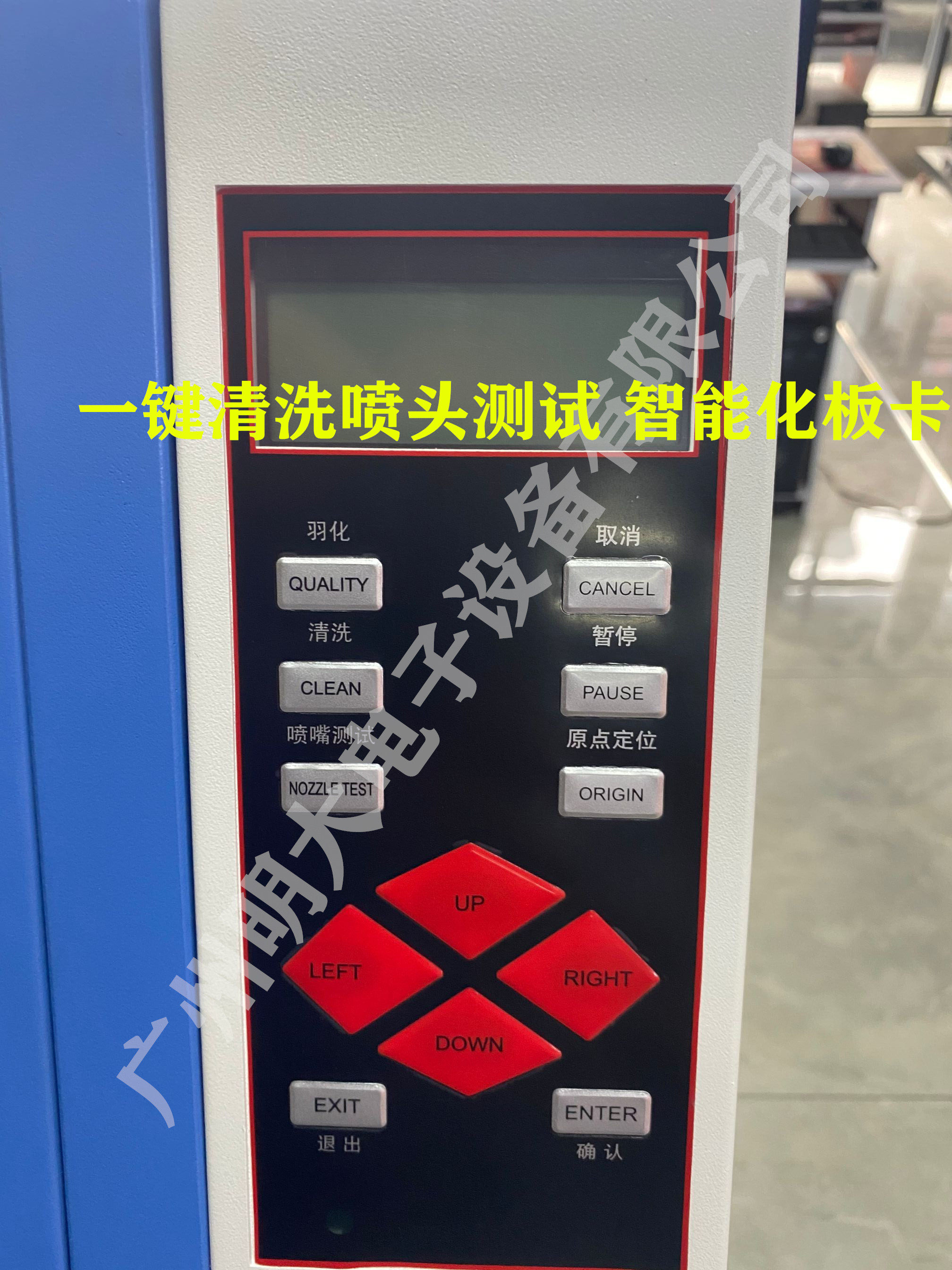 Фото машины pet打印机 白墨打印机 热转印打印机 pu打印机  柯式烫画打印机 Mingda