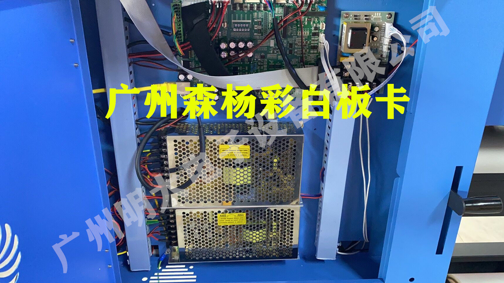 Фото машины pet打印机 白墨打印机 热转印打印机 pu打印机  柯式烫画打印机 Mingda