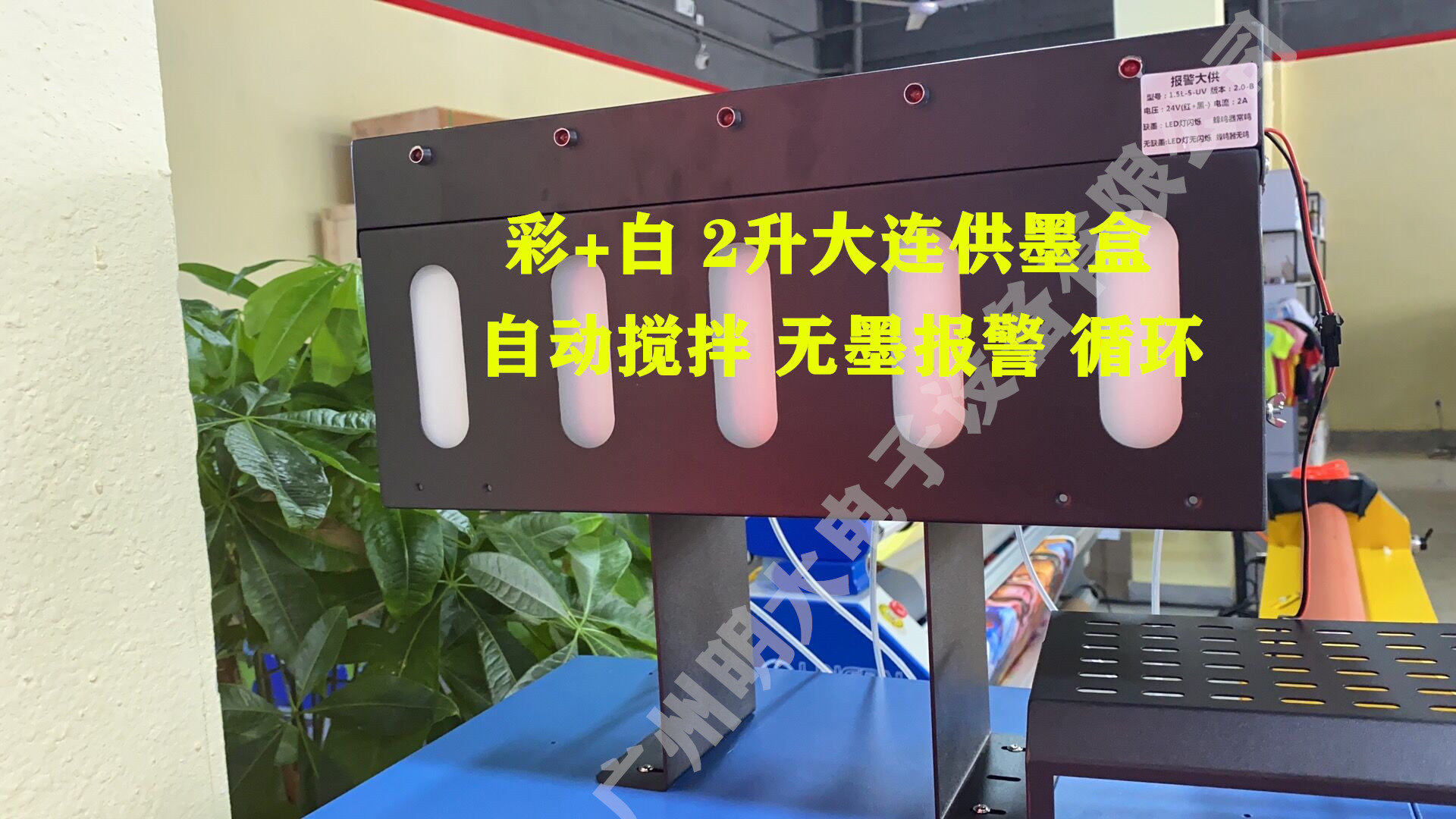 Фото машины pet打印机 白墨打印机 热转印打印机 pu打印机  柯式烫画打印机 Mingda