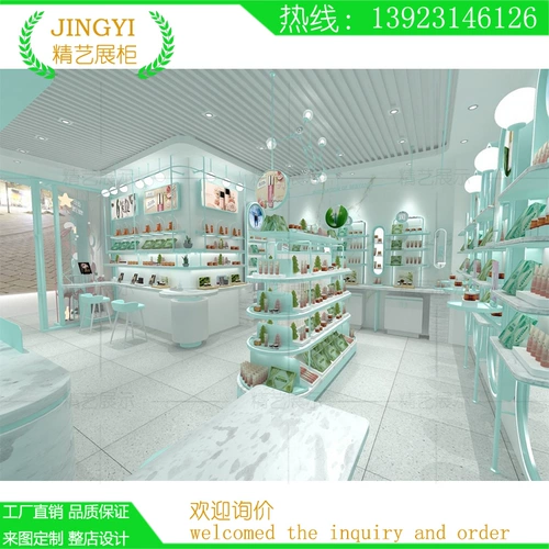 Косметические магазины созданы, нарисованный выставочный шкаф Custom High Cabinet с лампа