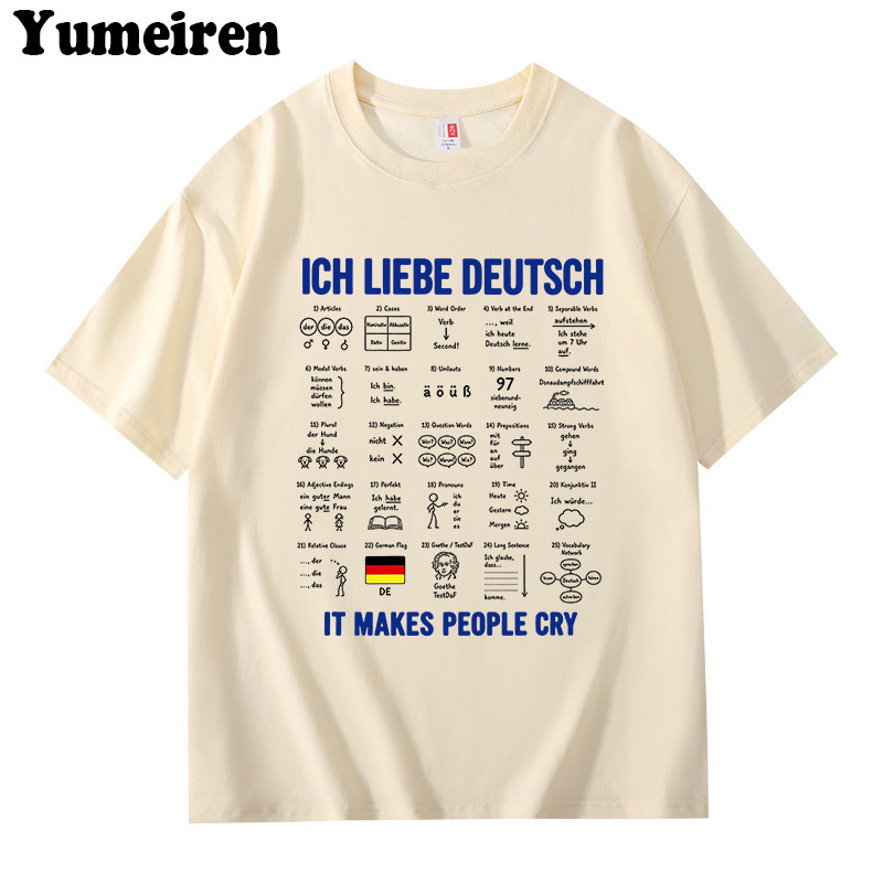 I Love German-Style Pure Cotton Trendy Printed Short-Sleeve T-Shirts, Personalized Casual Pure Cotton Short-Sleeve Clothes for Students, Men and Women