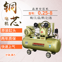 Beating Air Pump Air Compressor Industry Class Large High Pressure Three Cylinder Air Lb Air Compressor Steam Repair Three-phase High Power