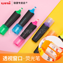 Japan UNI Mitsubishi USP-200 Fluorescent Pen Perspective Diagonal Key Marker Pen Mitsubishi Fluorescent Color Pen Multi-color Student Special Large Head Pen Marker Pen Import Stationery