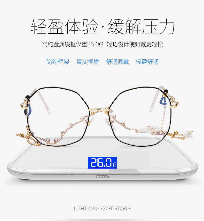 Montures de lunettes en Alliage de nickel - Ref 3141239 Image 8