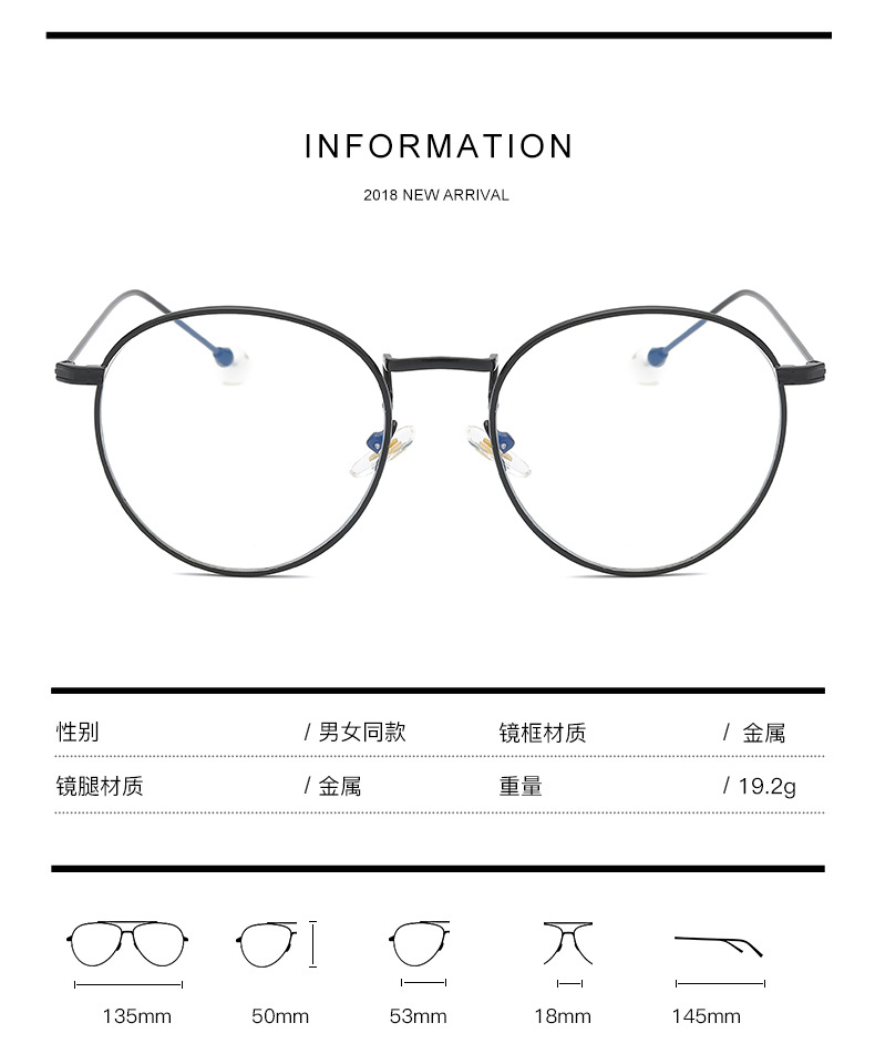 Montures de lunettes en Metal memoire - Ref 3138803 Image 7