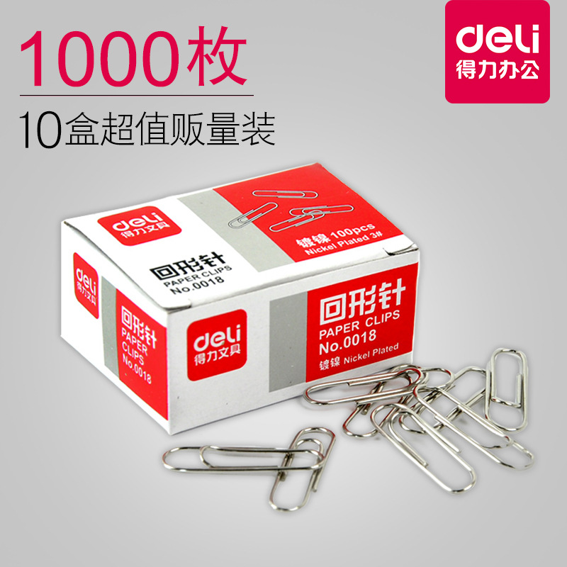 eli Deli 0018 paper clip 3#other curved needle Financial supplies paper clip ring needle 29mm100 pcs