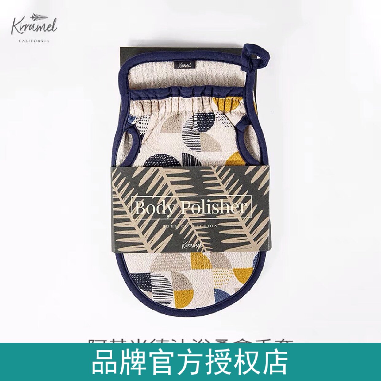 Best-selling American Krramel Archimedes bathing sauna gloves double-sided scrubbing artifact rubbing back body cleaning
