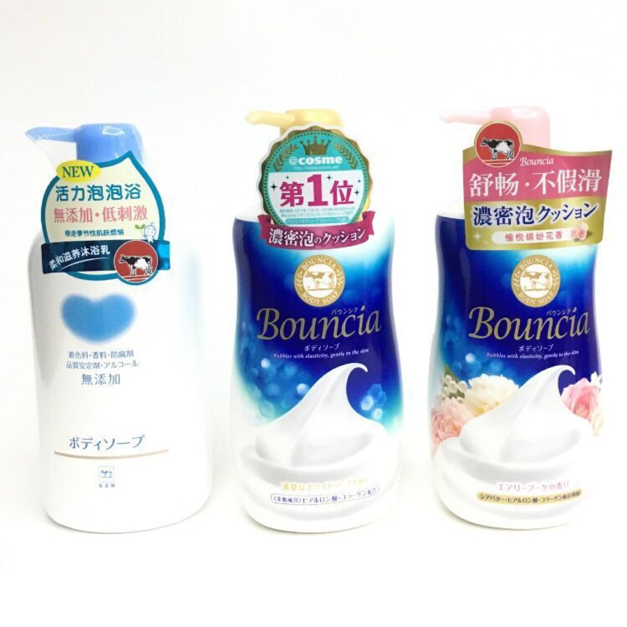 Hot sell Japan imports COW cow's milk No Add foam Type body bath lotion full body Clean no fragrant pregnant woman Children's section