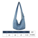 Вместительная и большая джинсовая сумка через плечо, сумка на одно плечо, шоппер для отдыха