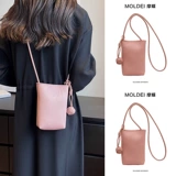 Демисезонная сумка через плечо, кошелек, розовая универсальная маленькая небольшая сумка, изысканный стиль, осенняя