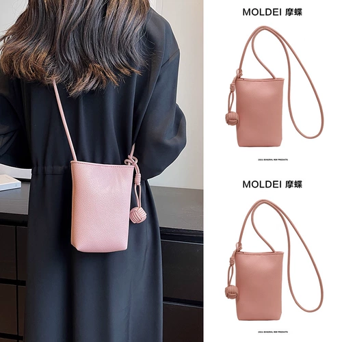 Демисезонная сумка через плечо, кошелек, розовая универсальная маленькая небольшая сумка, изысканный стиль, осенняя