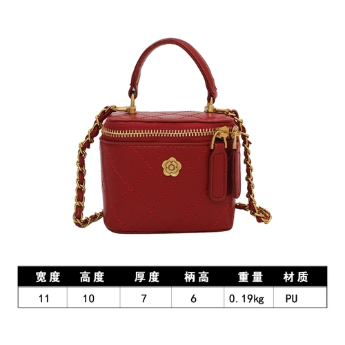 Бордовая маленькая сумка через плечо, цепь, коробка для невесты, премиум класс, на цепочке