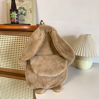 Хаки кролик