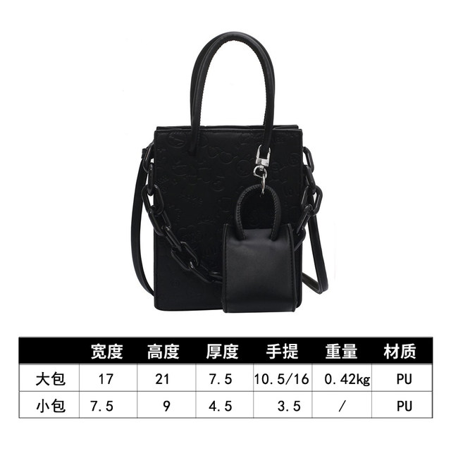 Summer high-end large-capacity tote bag handbag small bag female 2021 new 2022 niche design crossbody