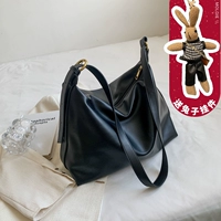 Черный кролик, подвеска