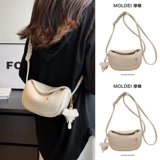 Небольшая белая полиуретановая сумка через плечо, вместительная и большая сумка на одно плечо